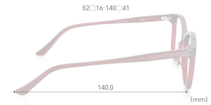 Dimensions Side