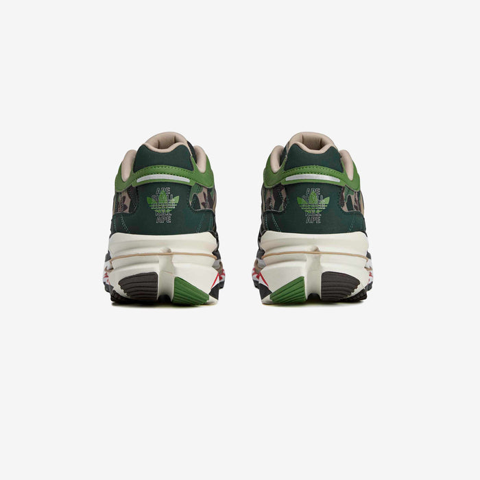 Adistar Hrmy x BAPE