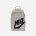 Ba Lô Nike Elemental - Xám - Supersports Vietnam