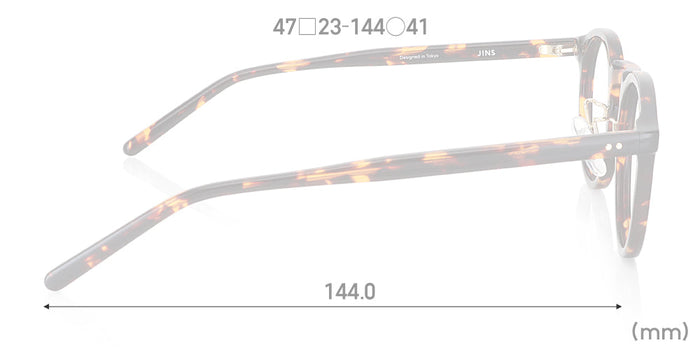 Dimensions Side