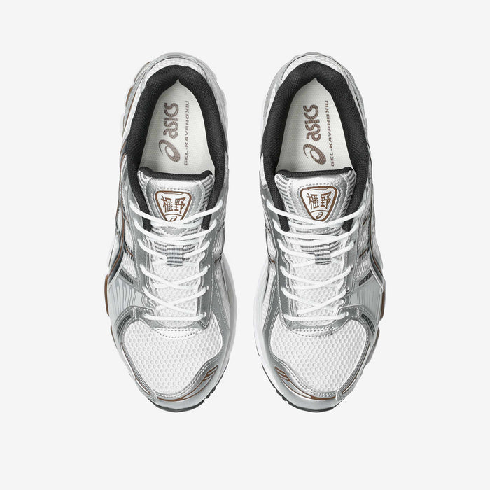 Gel-Kayano 12.1