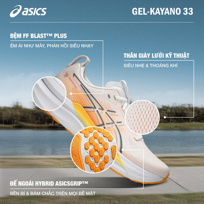 Giày Chạy Bộ Nam Asics Gel-Kayano 33 - Cam - Supersports Vietnam