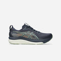 Giày Chạy Bộ Nam Asics Gel-Kayano 33 - Xanh Navy - Supersports Vietnam