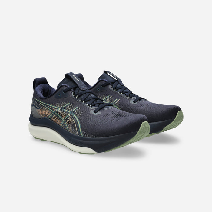 Giày Chạy Bộ Nam Asics Gel-Kayano 33 - Xanh Navy - Supersports Vietnam