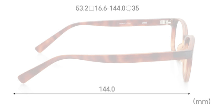 Dimensions Side