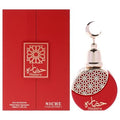 Khalis Hadara Niche Collection by Khalis Eau De Parfum Spray