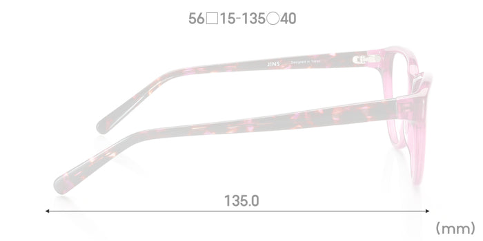 Dimensions Side