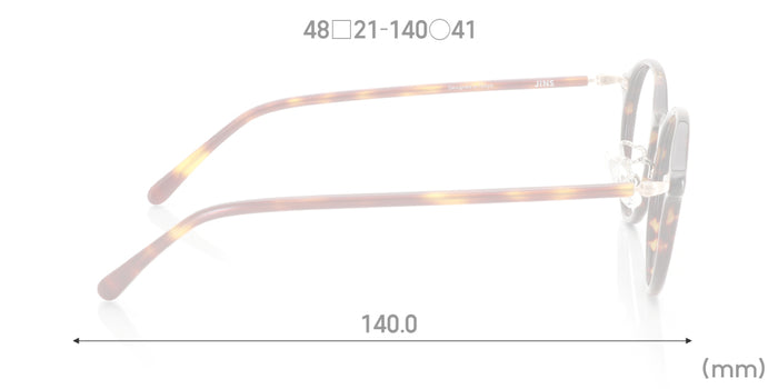 Dimensions Side