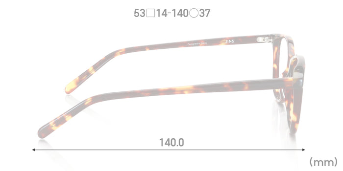 Dimensions Side