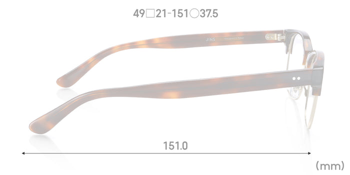 Dimensions Side