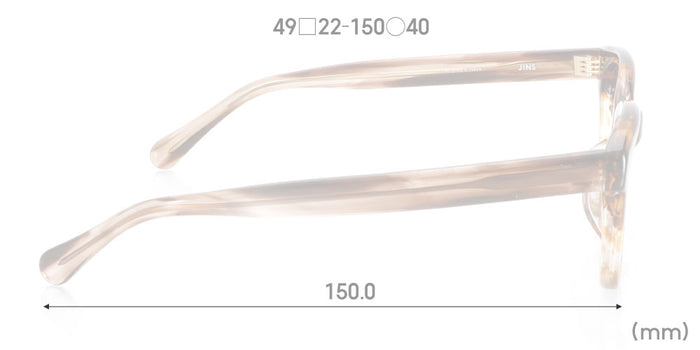 Dimensions Side