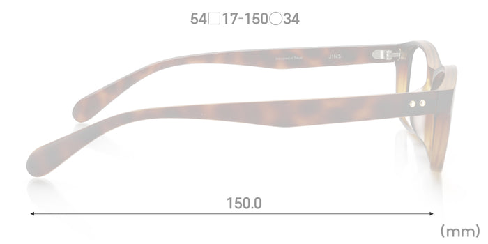 Dimensions Side