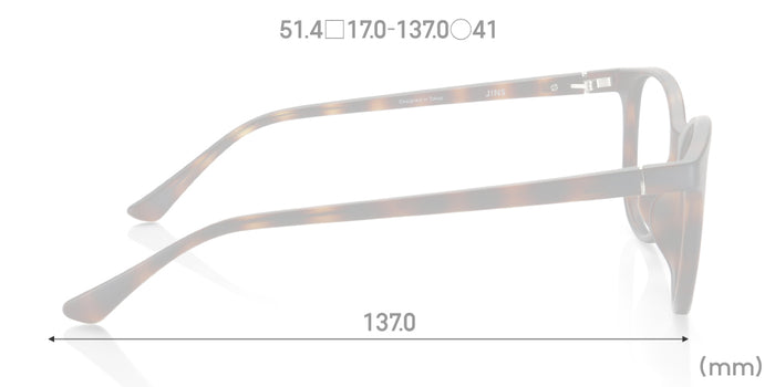 Dimensions Side