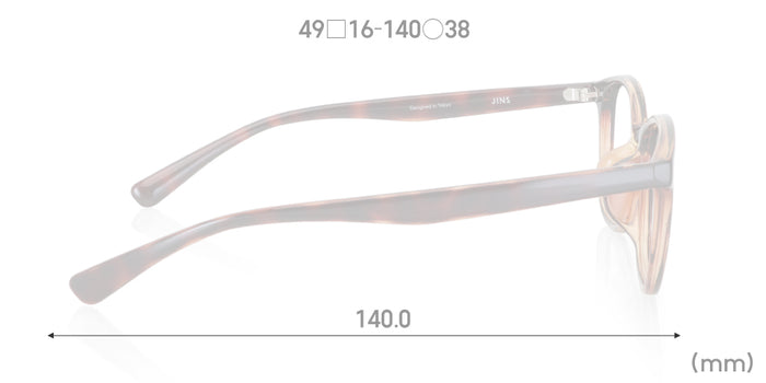 Dimensions Side