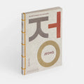 Phaidon Jeong