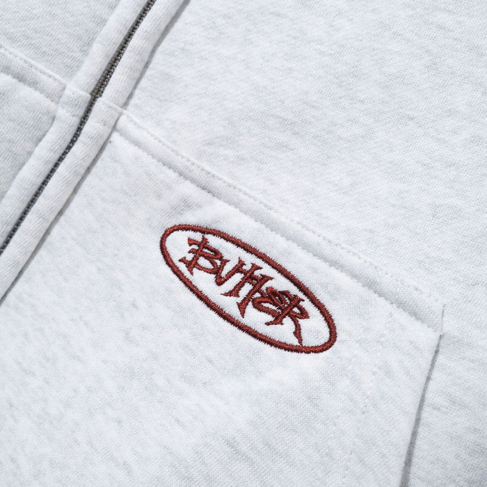Plaid Lined Zip-Thru Hood