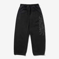 Solar Track Pants