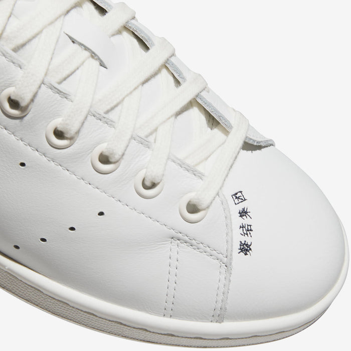 Stan Smith x CLOT by Edison Chen
