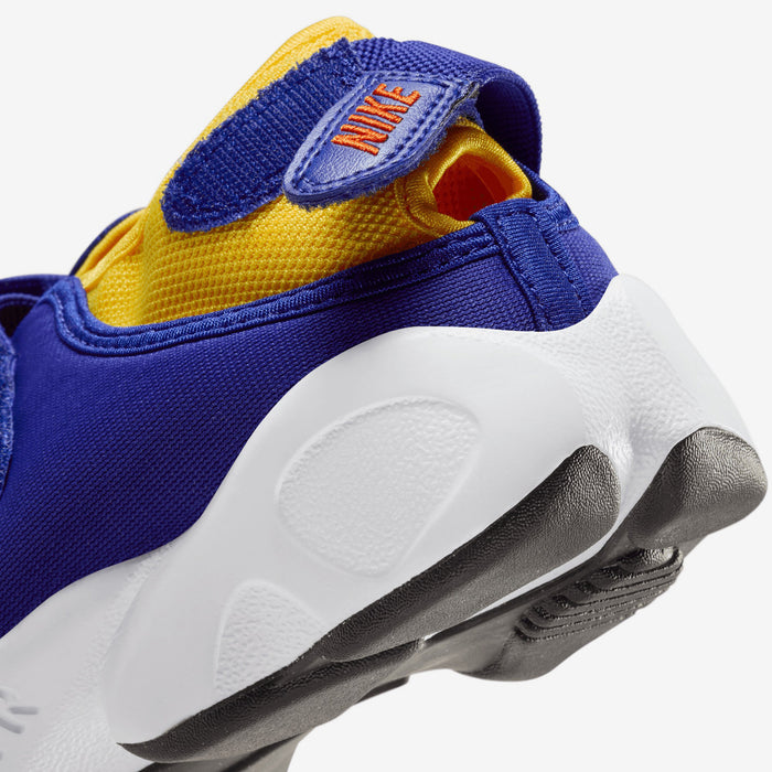 Wmns Air Rift Breathe | FZ4749-400